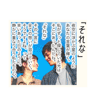 超毎日使える♡ポエム（個別スタンプ：23）