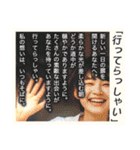 超毎日使える♡ポエム（個別スタンプ：26）