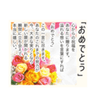 超毎日使える♡ポエム（個別スタンプ：30）