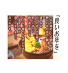 超毎日使える♡ポエム（個別スタンプ：33）