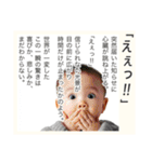 超毎日使える♡ポエム（個別スタンプ：34）