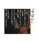 超毎日使える♡ポエム（個別スタンプ：35）
