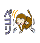 ひまでごサル4  だってサルだものスタンプ（個別スタンプ：21）