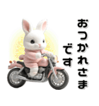 敬語♡バイク好き うさぎ（個別スタンプ：2）