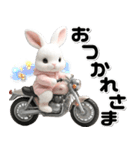 敬語♡バイク好き うさぎ（個別スタンプ：3）