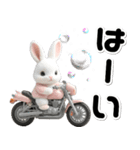 敬語♡バイク好き うさぎ（個別スタンプ：6）