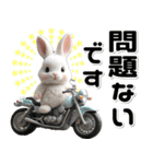 敬語♡バイク好き うさぎ（個別スタンプ：8）