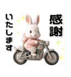 敬語♡バイク好き うさぎ（個別スタンプ：10）