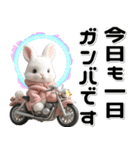 敬語♡バイク好き うさぎ（個別スタンプ：18）
