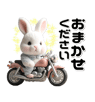 敬語♡バイク好き うさぎ（個別スタンプ：22）