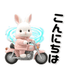 敬語♡バイク好き うさぎ（個別スタンプ：29）
