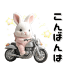 敬語♡バイク好き うさぎ（個別スタンプ：30）