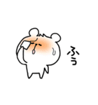 ちびくまくん便り11 〜夏編2〜（個別スタンプ：16）