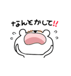 ちびくまくん便り11 〜夏編2〜（個別スタンプ：21）