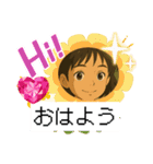 でか文字「千葉の言葉・挨拶」スタンプ♡（個別スタンプ：1）