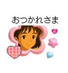 でか文字「千葉の言葉・挨拶」スタンプ♡（個別スタンプ：3）