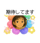 でか文字「千葉の言葉・挨拶」スタンプ♡（個別スタンプ：5）