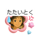 でか文字「千葉の言葉・挨拶」スタンプ♡（個別スタンプ：9）
