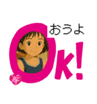 でか文字「千葉の言葉・挨拶」スタンプ♡（個別スタンプ：11）