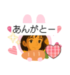 でか文字「千葉の言葉・挨拶」スタンプ♡（個別スタンプ：13）