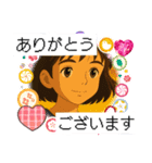 でか文字「千葉の言葉・挨拶」スタンプ♡（個別スタンプ：14）