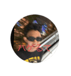 上上上上上上上上上上上上上上上上上上上（個別スタンプ：1）