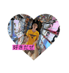上上上上上上上上上上上上上上上上上上上（個別スタンプ：3）