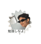 上上上上上上上上上上上上上上上上上上上（個別スタンプ：4）