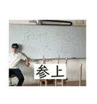 上上上上上上上上上上上上上上上上上上上（個別スタンプ：7）