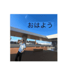 上上上上上上上上上上上上上上上上上上上（個別スタンプ：8）