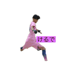 上上上上上上上上上上上上上上上上上上上（個別スタンプ：9）