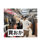 上上上上上上上上上上上上上上上上上上上（個別スタンプ：12）