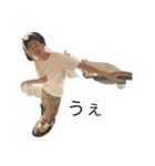 上上上上上上上上上上上上上上上上上上上（個別スタンプ：13）