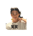 上上上上上上上上上上上上上上上上上上上（個別スタンプ：14）
