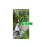 上上上上上上上上上上上上上上上上上上上（個別スタンプ：16）