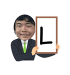 上上上上上上上上上上上上上上上上上上上（個別スタンプ：17）