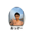 上上上上上上上上上上上上上上上上上上上（個別スタンプ：19）