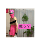 上上上上上上上上上上上上上上上上上上上（個別スタンプ：24）