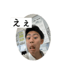 上上上上上上上上上上上上上上上上上上上（個別スタンプ：25）
