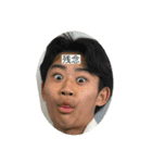 上上上上上上上上上上上上上上上上上上上（個別スタンプ：27）