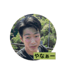 上上上上上上上上上上上上上上上上上上上（個別スタンプ：29）