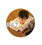 上上上上上上上上上上上上上上上上上上上（個別スタンプ：30）