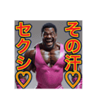 ※ゲイレスリング・プリンス♡（個別スタンプ：7）