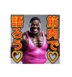 ※ゲイレスリング・プリンス♡（個別スタンプ：11）