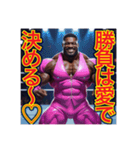 ※ゲイレスリング・プリンス♡（個別スタンプ：15）