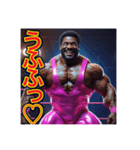 ※ゲイレスリング・プリンス♡（個別スタンプ：20）