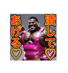 ※ゲイレスリング・プリンス♡（個別スタンプ：21）