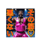 ※ゲイレスリング・プリンス♡（個別スタンプ：26）