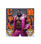 ※ゲイレスリング・プリンス♡（個別スタンプ：29）