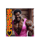 ※ゲイレスリング・プリンス♡（個別スタンプ：30）